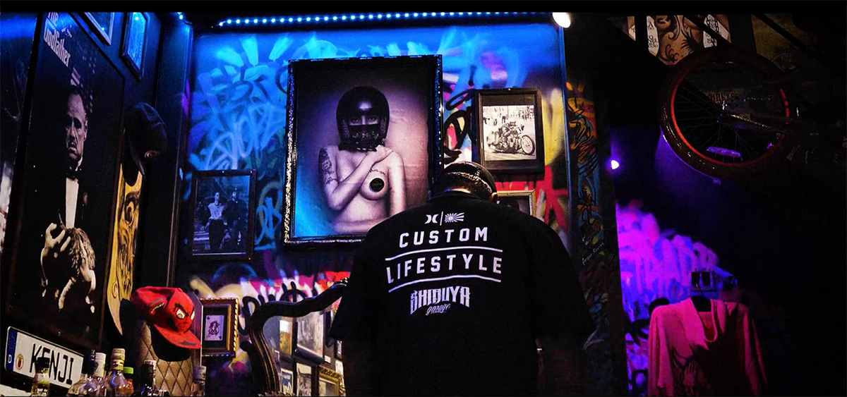 Desktop banner image